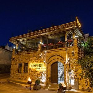 Foremanson Cave Hotel